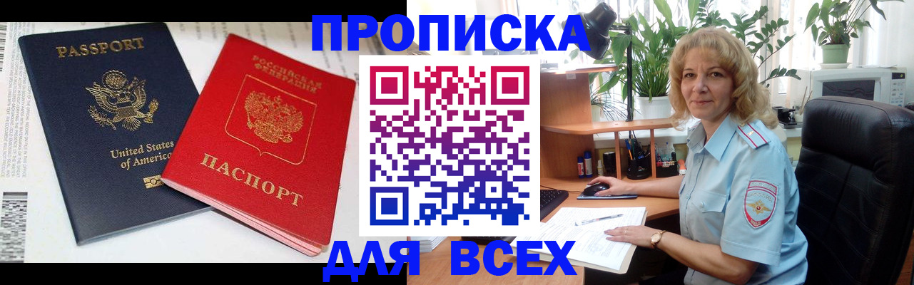 форма 3 в Арамили